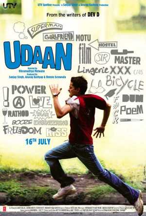 Udaan Full Movie Download free 2010 HD