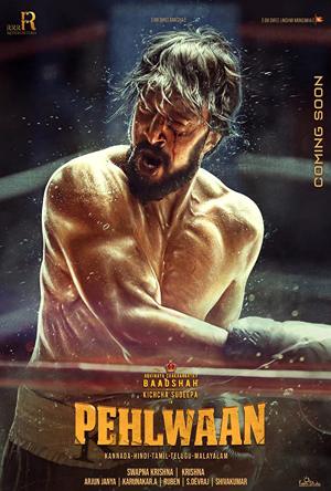 Pailwaan Full Movie Download Free 2019 HD