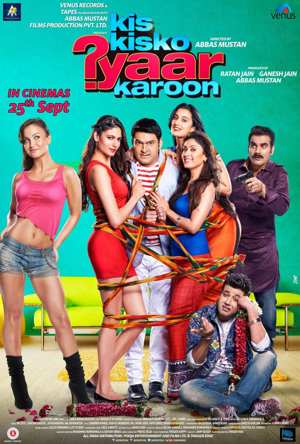 Kis Kisko Pyaar Karoon Full Movie Download Free 2015 HD