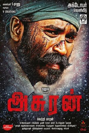 Asuran Full Movie Download Free 2019 Hindi Dubbed HD