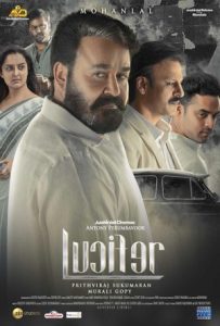 Lucifer Full Movie Download Free 2019 Hindi Dubbed HD