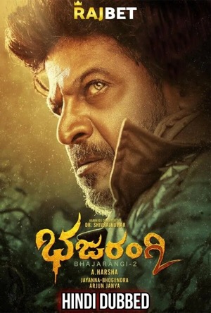 Bhajarangi 2 Full Movie Download Free 2021 Hindi Dubbed HD