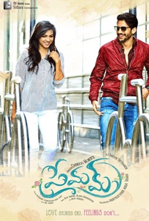 Premam Full Movie Download Free 2016 Hindi Dubbed HD