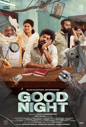 Good Night Full Movie Download Free 2023 HD