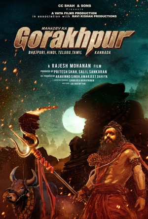 Mahadev Ka Gorakhpur Full Movie Download Free 2024 HD