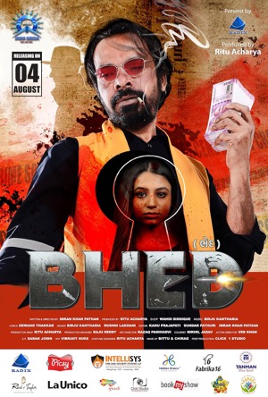 Bhed Full Movie Download Free 2023 HD