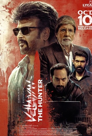 Vettaiyan Full Movie Download Free 2024 Hindi Dubbed HD