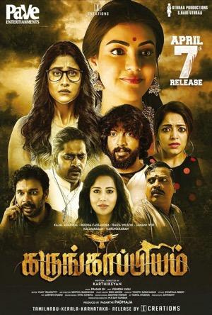 Karungaapiyam Full Movie Download Free 2023 Hindi Dubbed HD