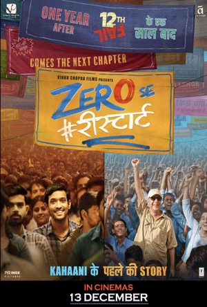 Zero Se Restart Full Movie Download Free 2024 Dual Audio HD